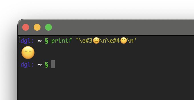 Big emojis in Apple Terminal
